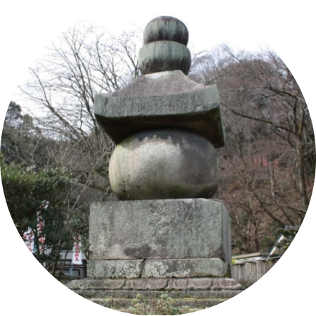 日本の鉱石には歴史と実績があります